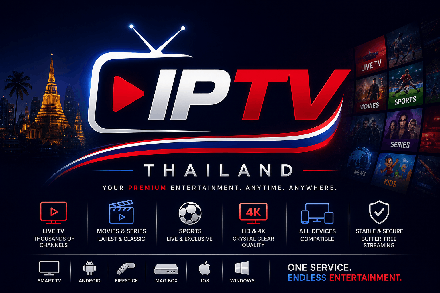 IPTV Thailand Logo